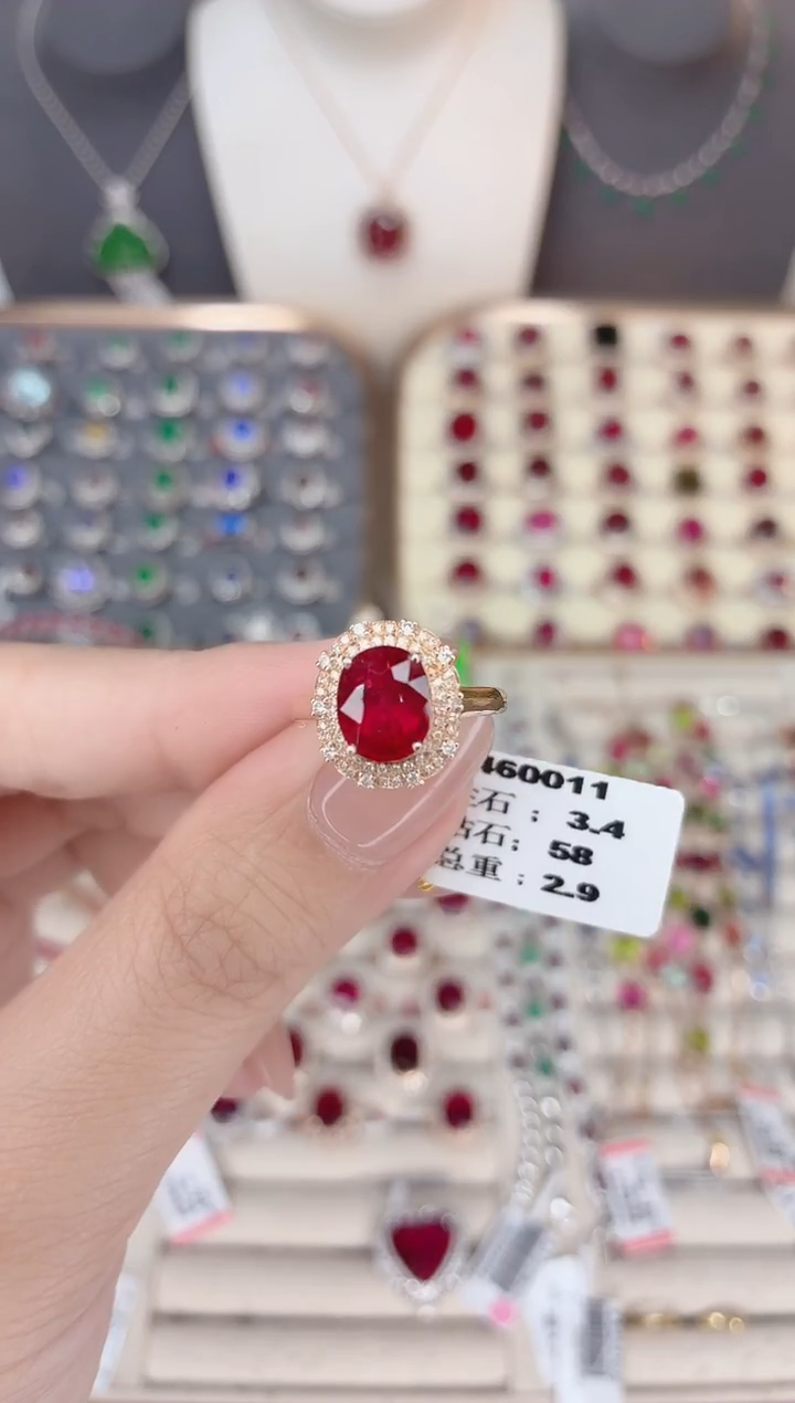 18K金镶嵌碧玺戒指碧玺3.4CT