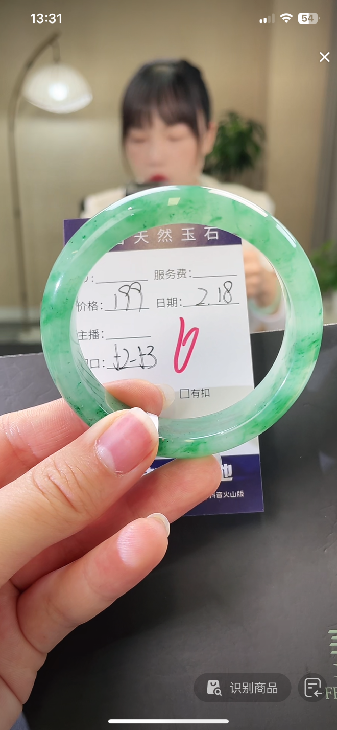 天然玉石手镯天然独龙玉6