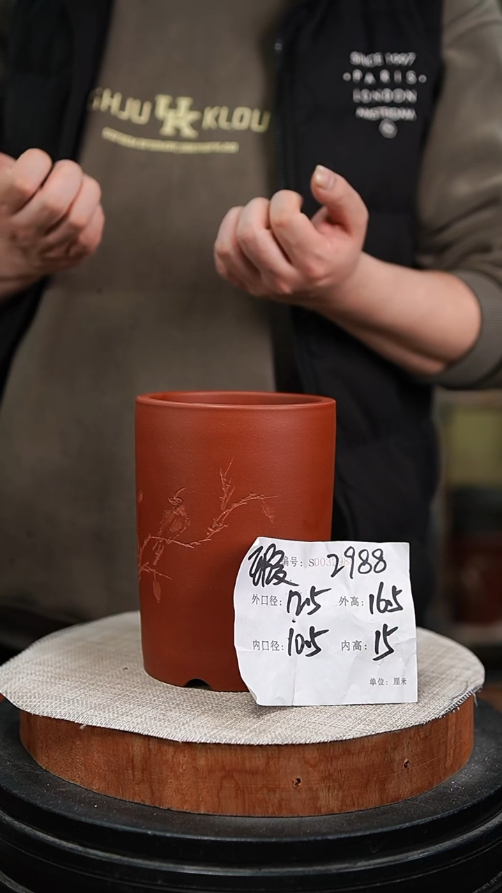 【闪购商品】紫砂花盆紫砂花盆2988瑕