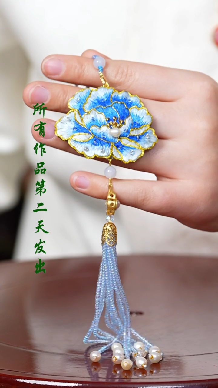 【闪购商品】织绣0801非遗国风手工美物