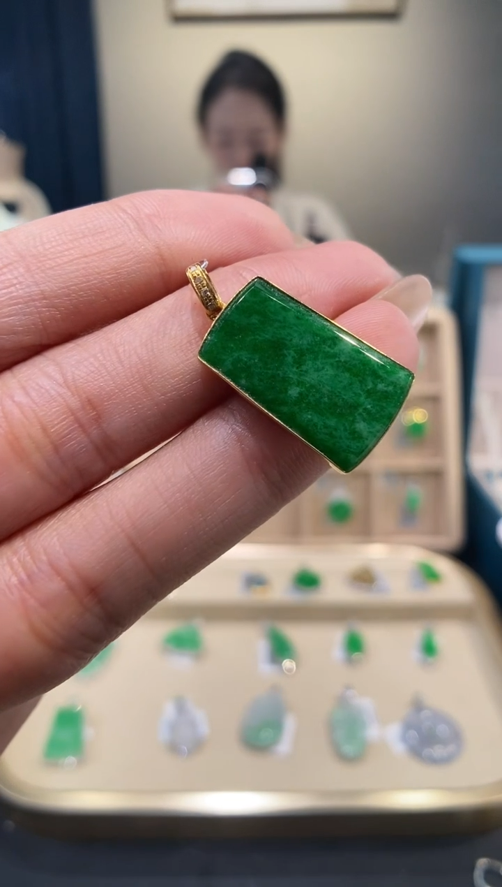 【闪购商品】翡翠吊坠(不含链)18K金镶嵌无事牌