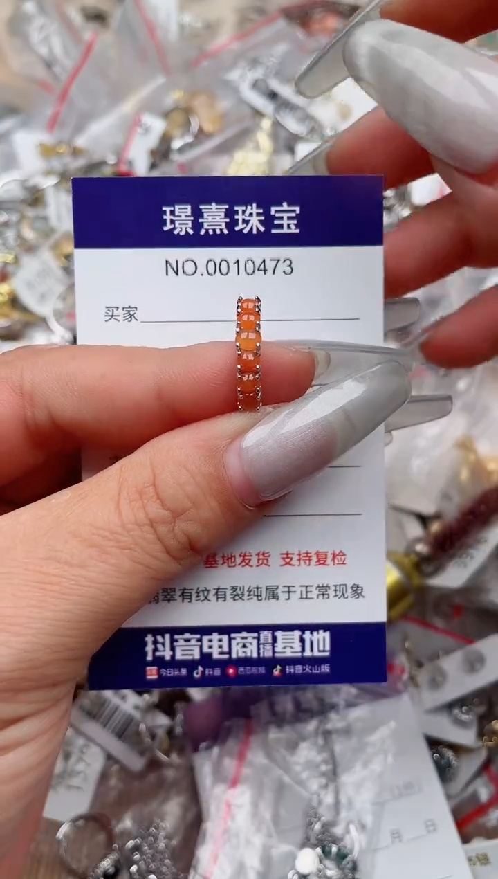 【闪购商品】翡翠戒指银S925镶嵌、