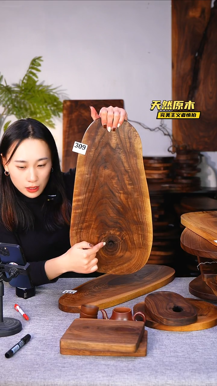 木北美黑胡桃原木.干裂疤结不属于商品质量问题完美主义者慎拍