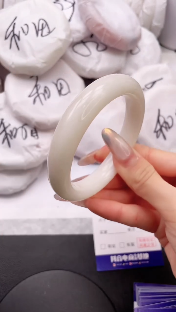 【闪购商品】和田玉手镯未镶嵌11K35-58