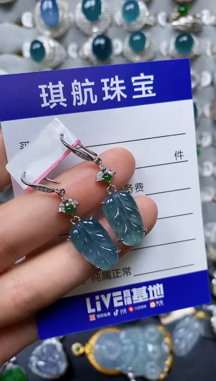 【闪购商品】翡翠耳饰银S925镶嵌0659