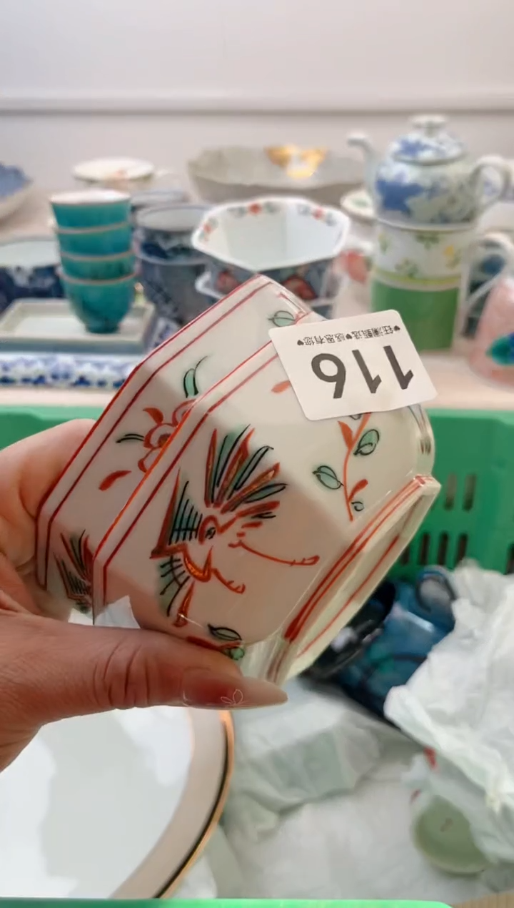 瓷片上*道     116