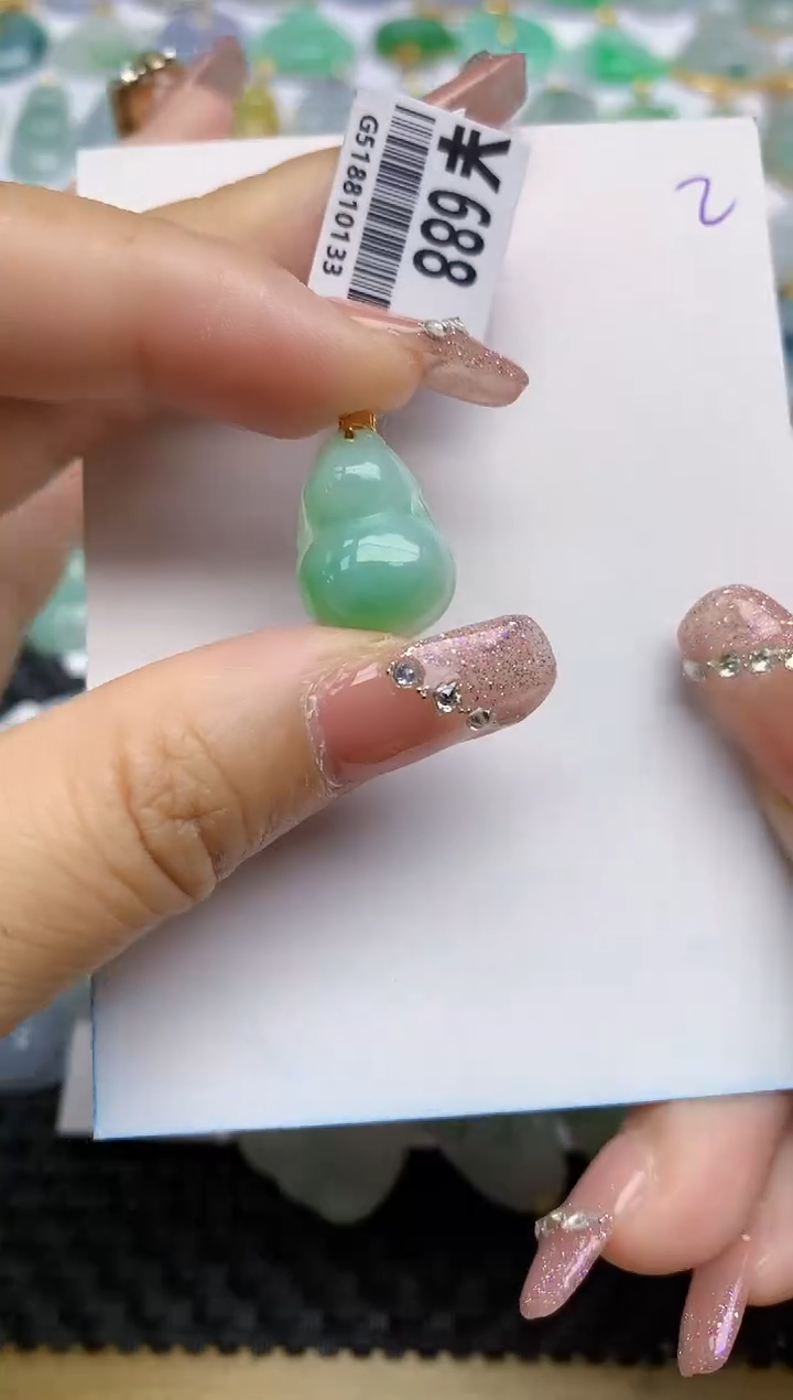 【闪购商品】翡翠颈饰18K金镶嵌天然A货翡翠 2