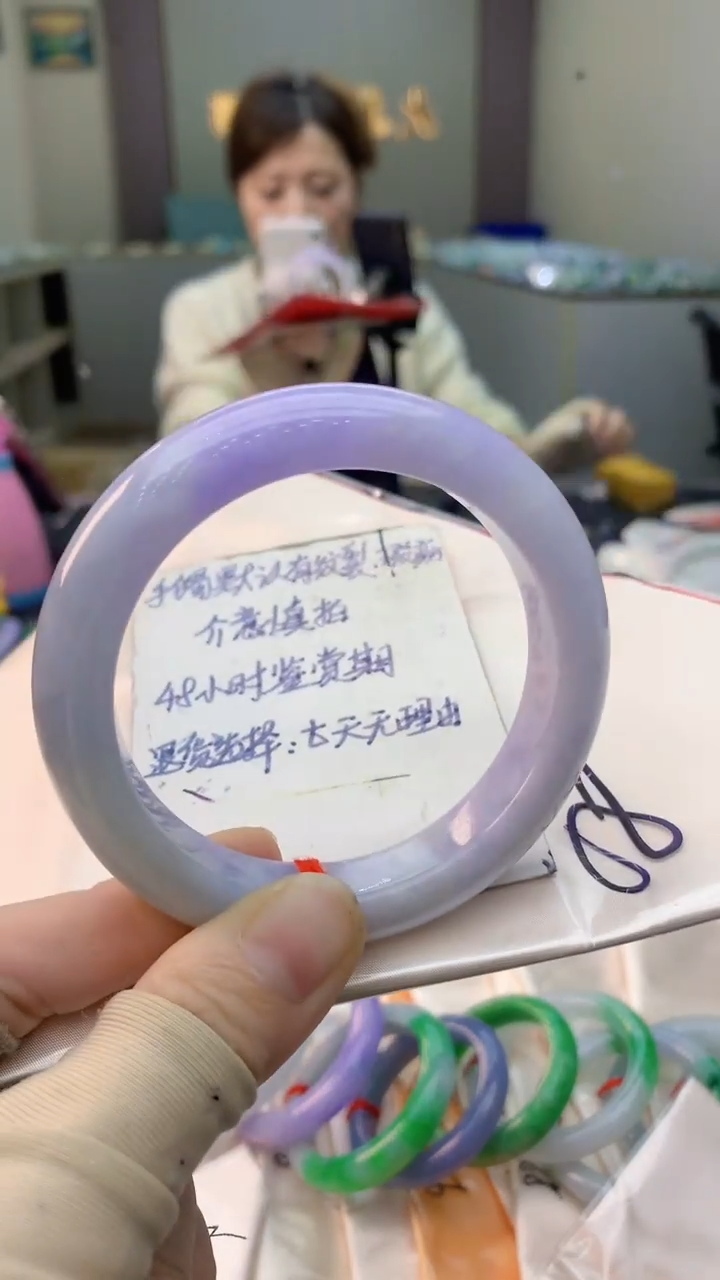 未镶嵌手镯翡翠0030748544