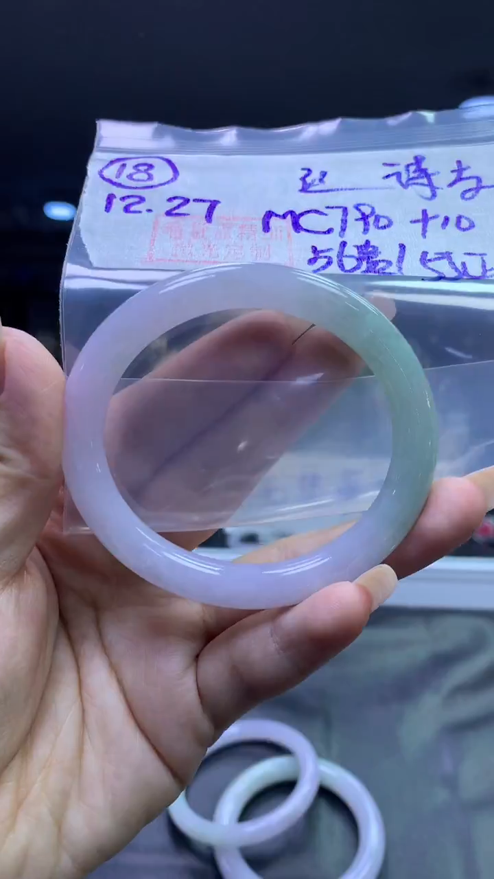 未镶嵌定制翡翠✨****✨18贵妃56丝+790元+拍一发一