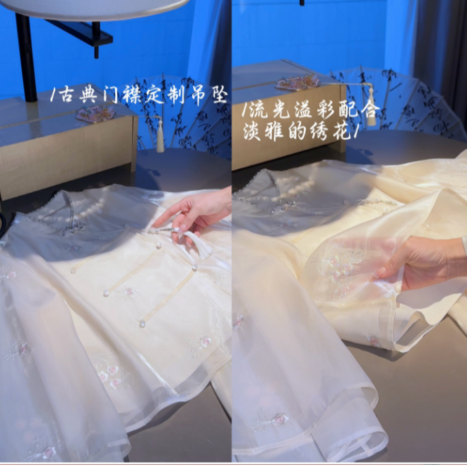 【婷婷】《梦华录》溢出来的温柔！国风刺绣小个子套装2FTC052
