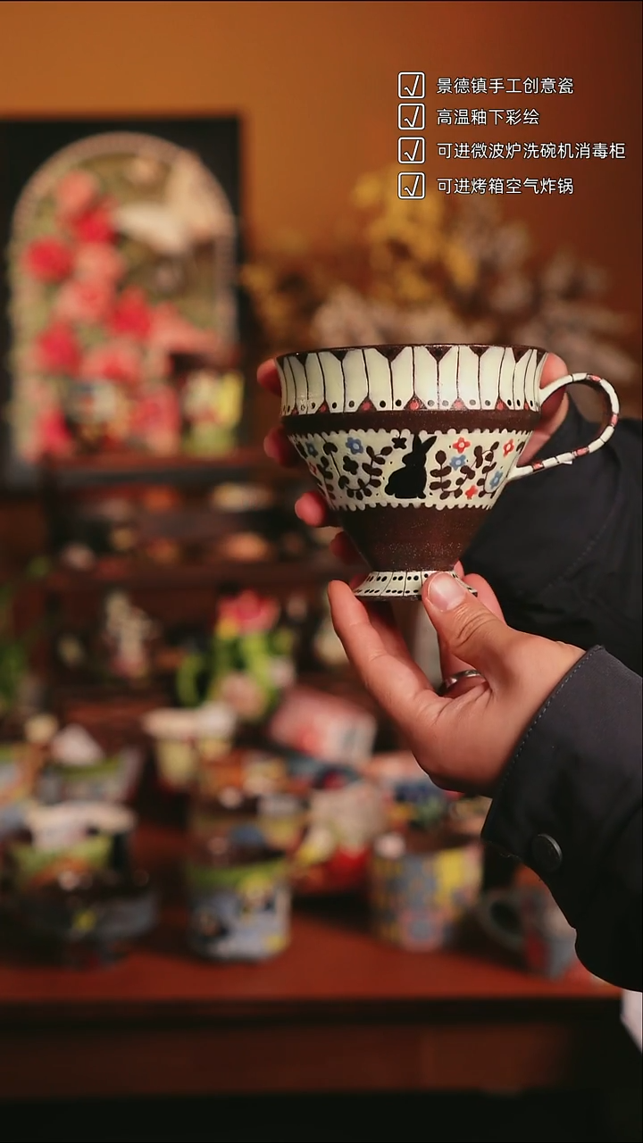 原来如瓷原创手作陶瓷