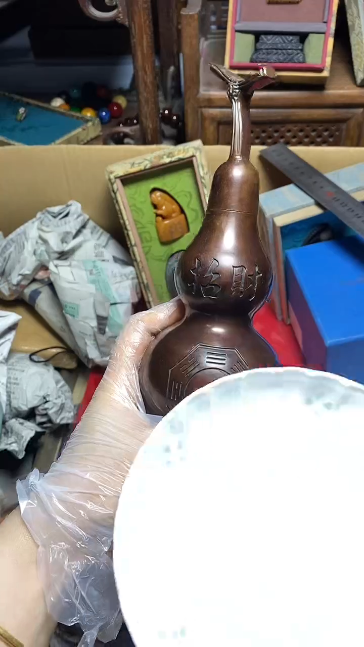 【闪购商品】瓷片瓷器瓷器瓷器瓷器