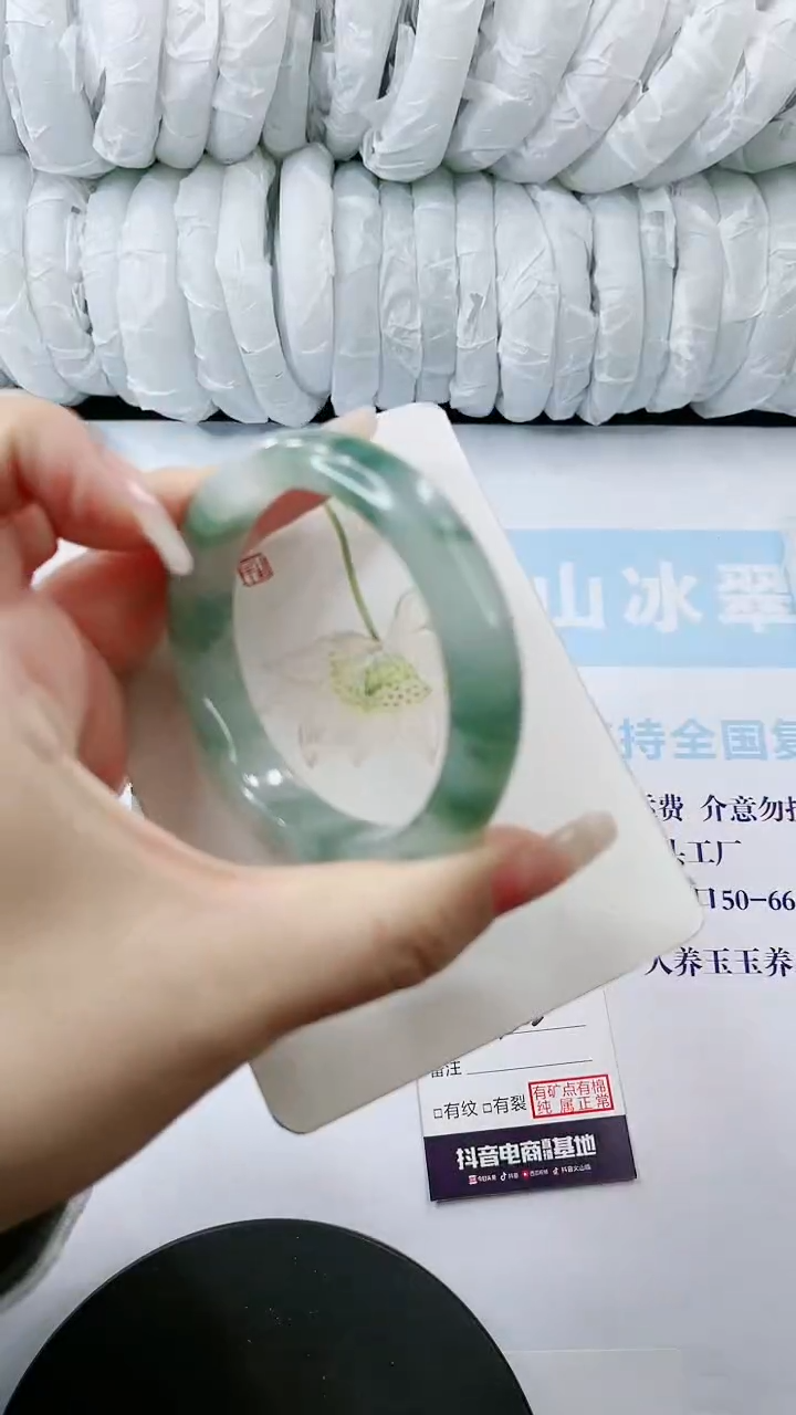 【闪购商品】石英质玉手镯未镶嵌多样性发货A502
