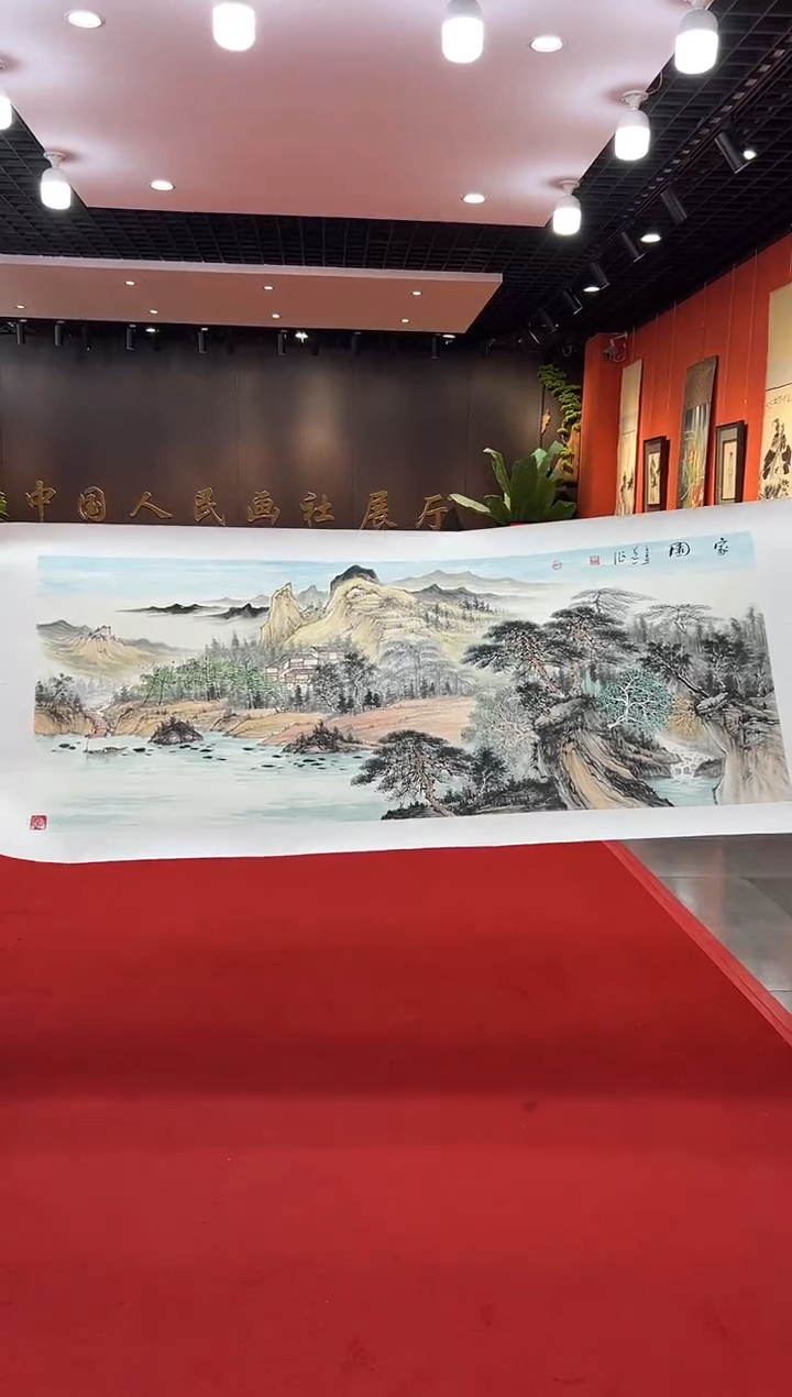 【闪购商品】国画道一老师亲笔绘画作品B72