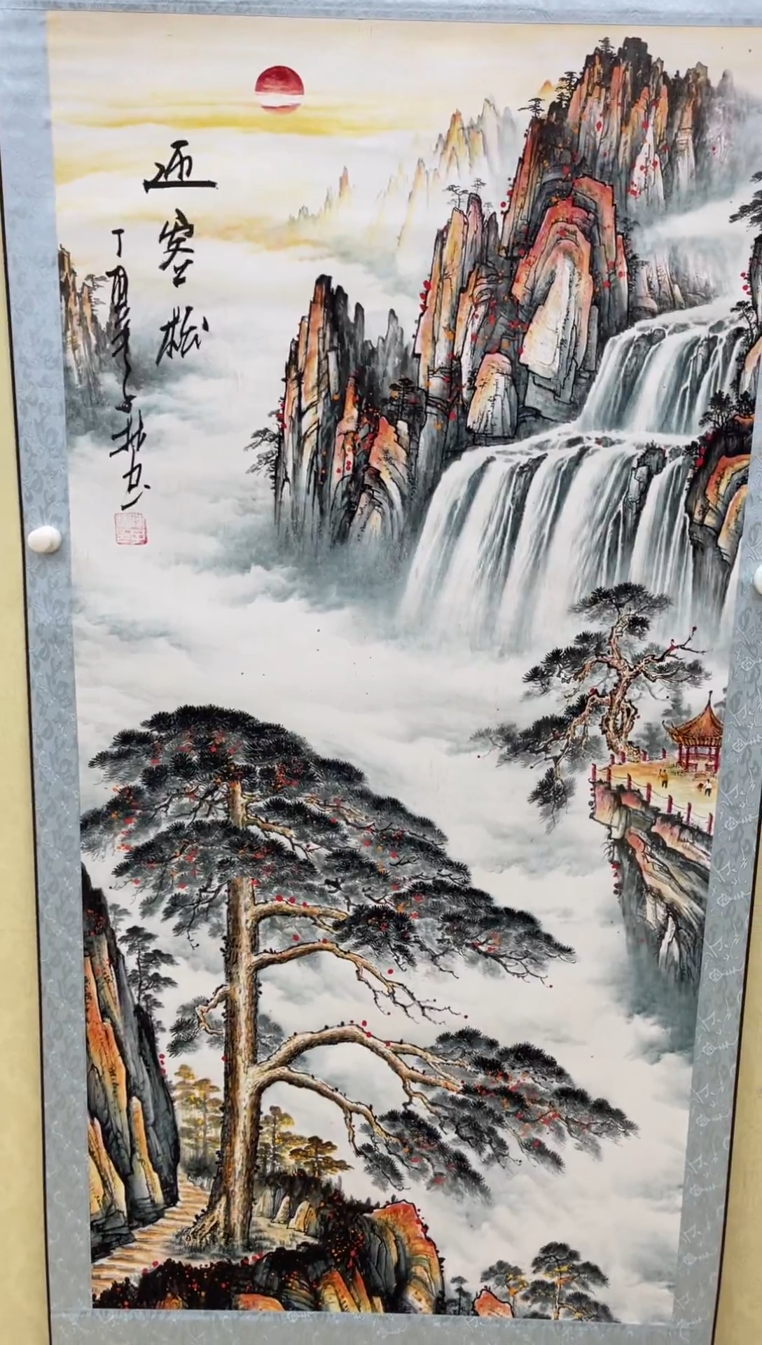 艺术的珍藏     450