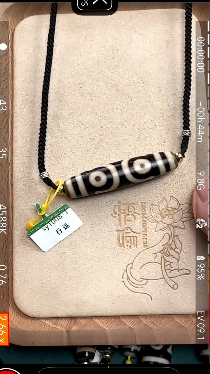 【闪购商品】玛瑙/玉髓吊坠(不含链)未镶嵌超顶宝盖三眼多样性发货