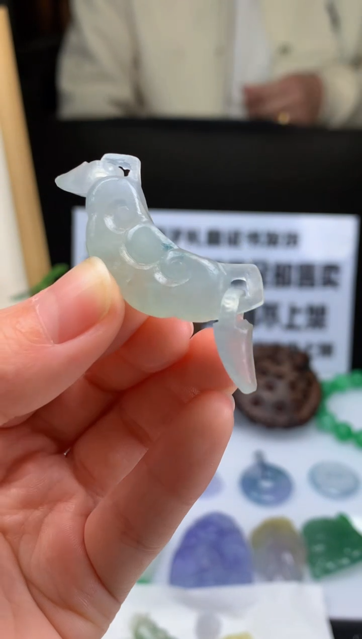 【闪购商品】定制翡翠未镶嵌吊坠-86519