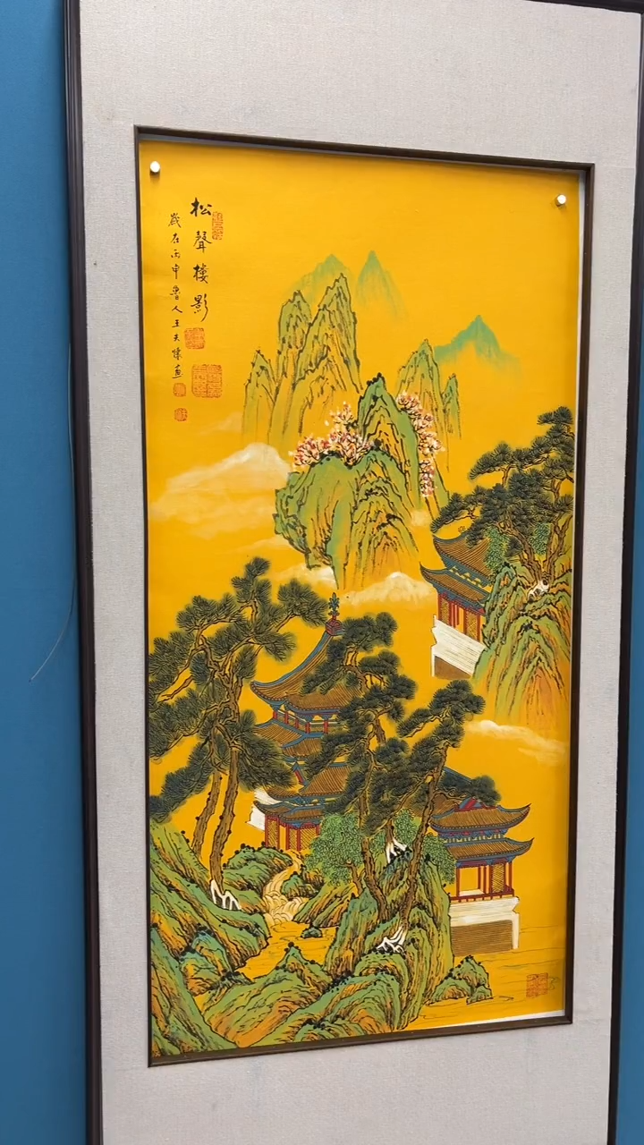 【闪购商品】国画2.7-甄选-王夫怀-四尺-54