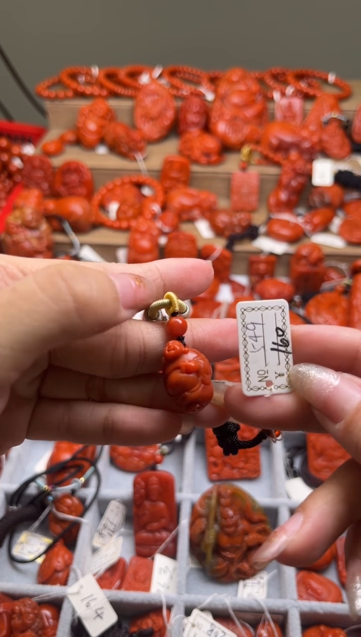 【闪购商品】南红玛瑙珠宝奇石未镶嵌549