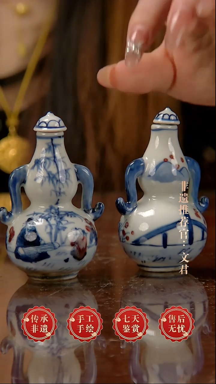 摆件陶景德镇陶瓷E82其一