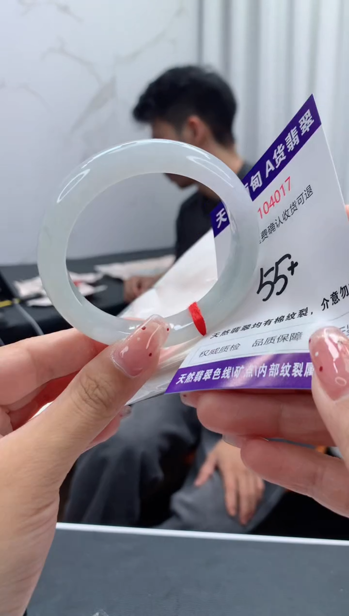 未镶嵌手镯翡翠天然缅甸A货翡翠