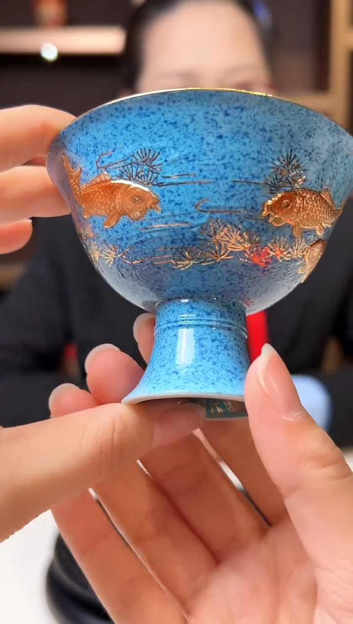 【闪购商品】杯子许国胜/金玉满堂大高足杯（撒蓝）