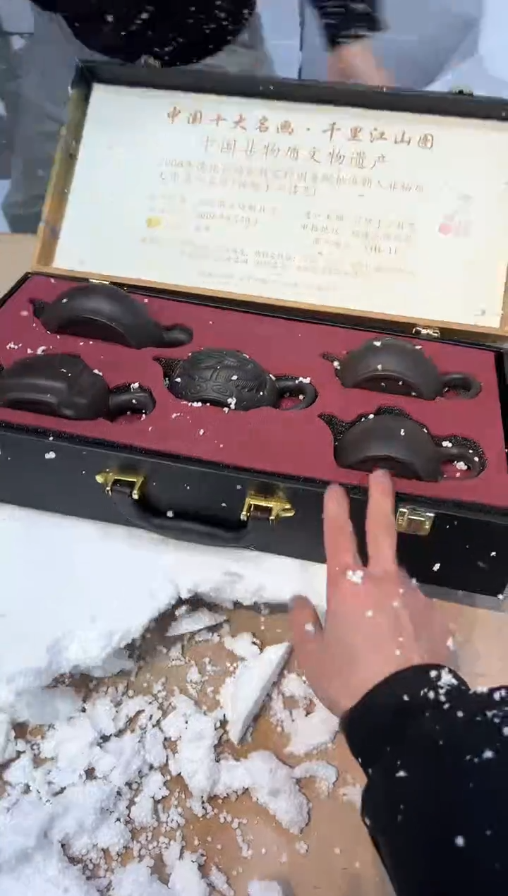 【闪购商品】其他@@@@@@@@@@@@@@@