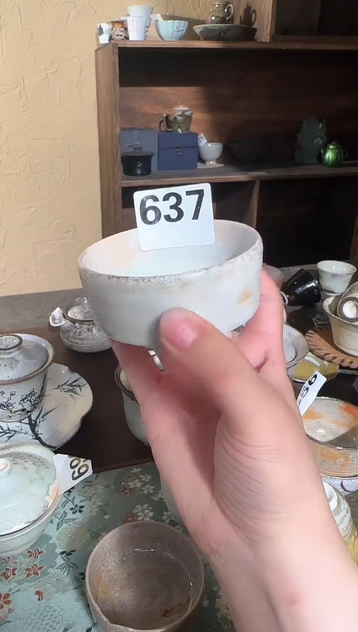 【闪购商品】637aaaaaaaaaaaaaaa