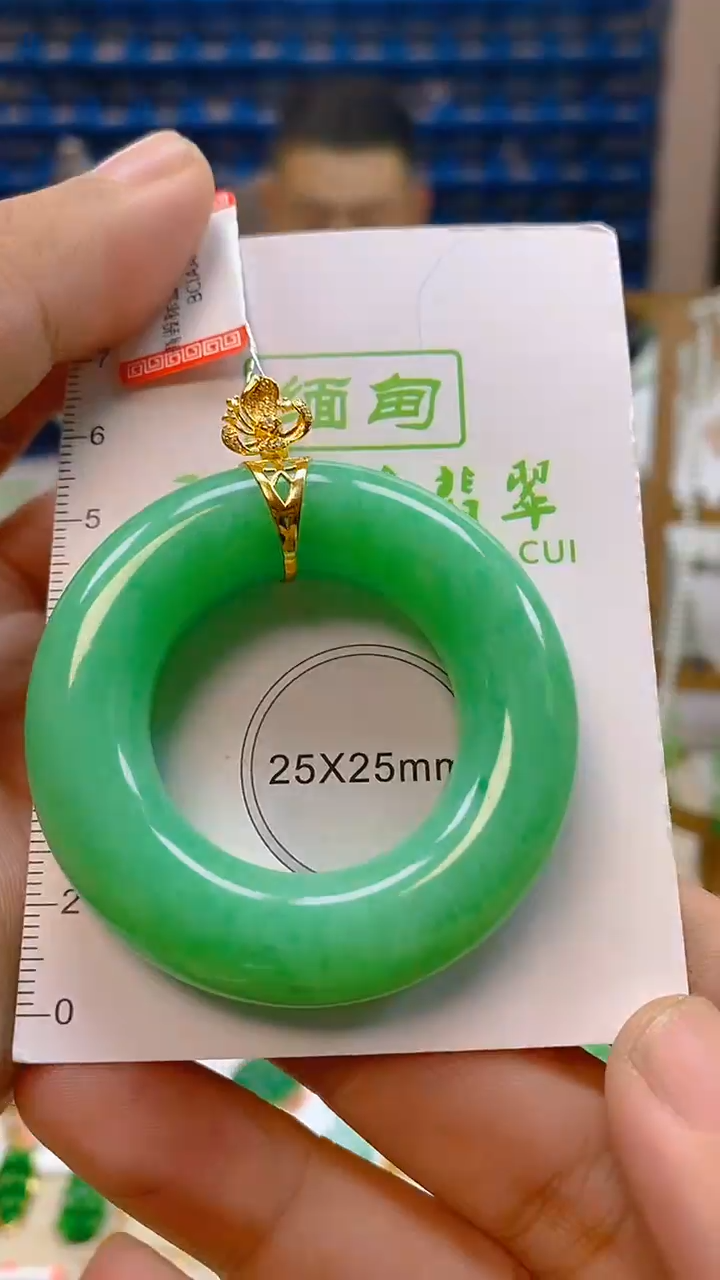 颈饰18K金镶嵌翡翠新号开播 全场乱卖