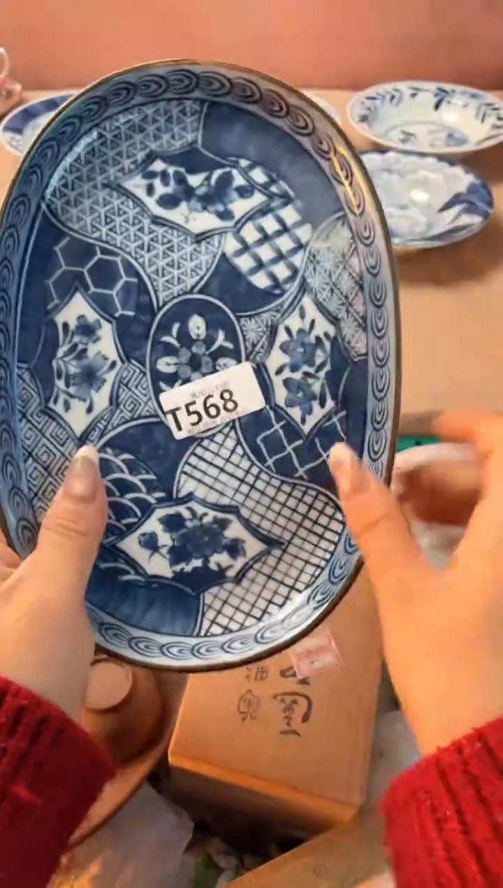 瓷片璐*瓷器瓷器T568