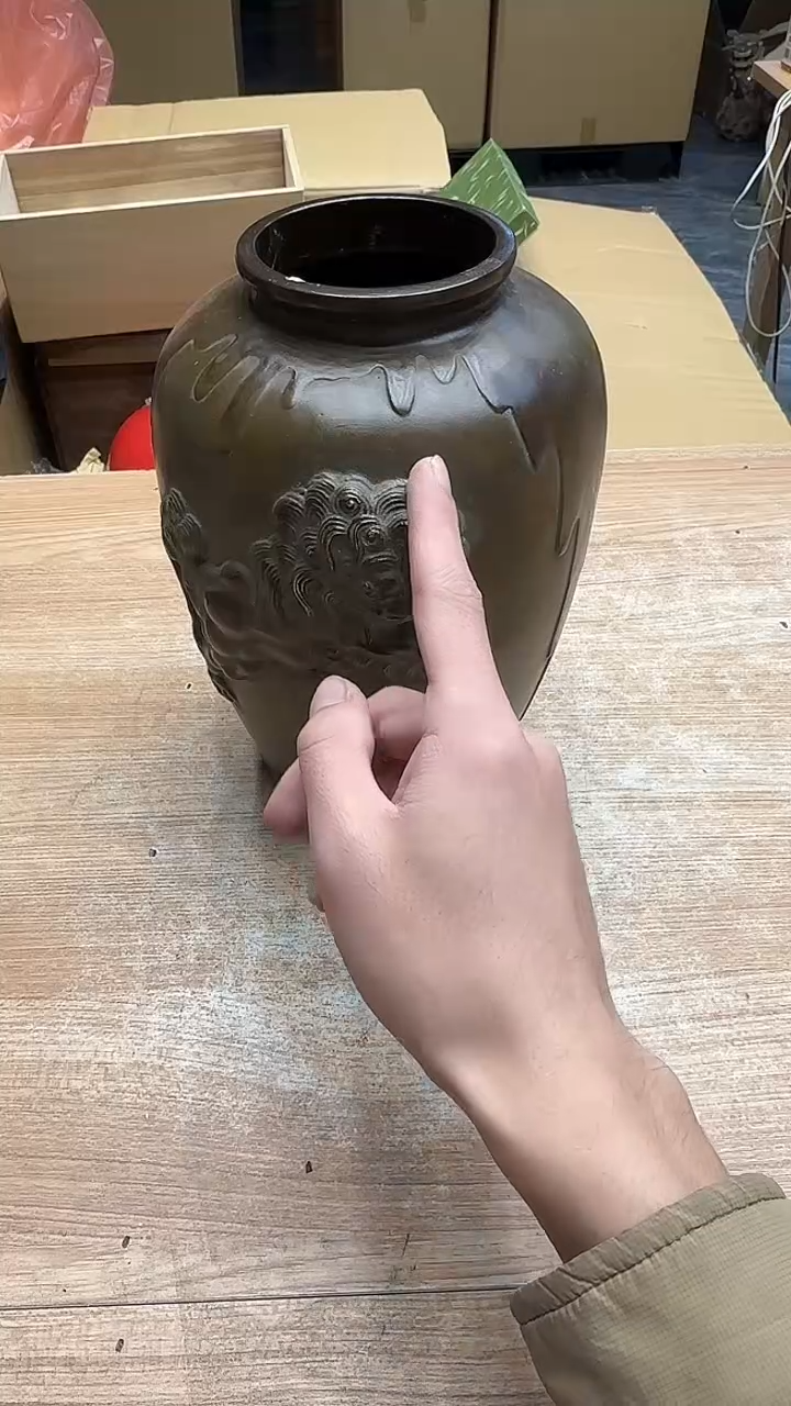 奔**霸2548墨樱社专属定闪链接铜