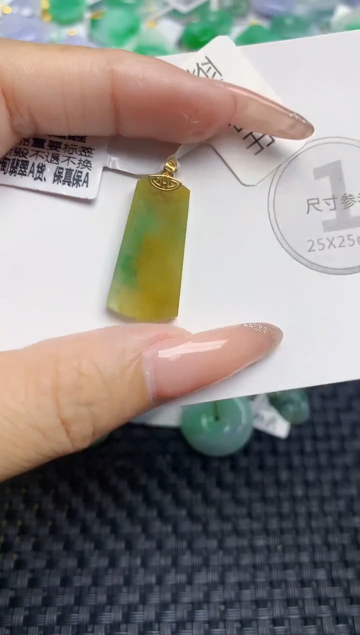 颈饰18K金镶嵌翡翠天然缅甸A货翡翠百元以上9元证书费自理