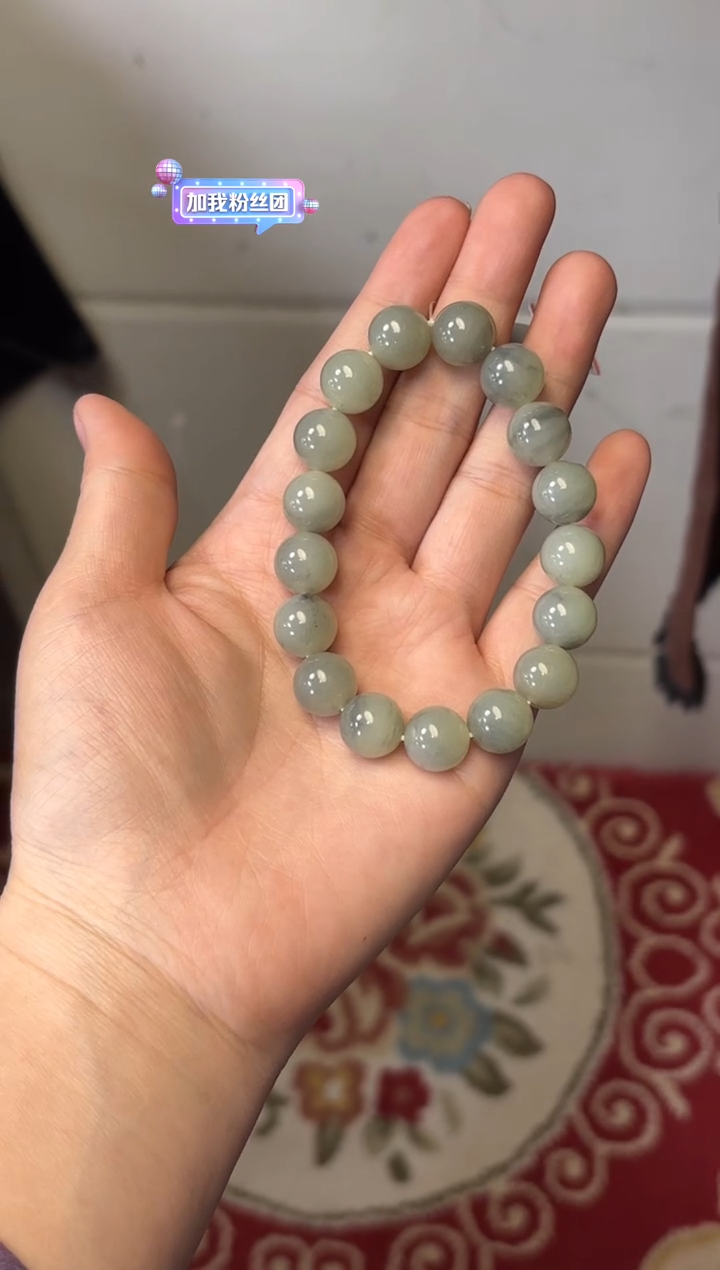 【闪购商品】和田玉手串未镶嵌若羌微色差卡12