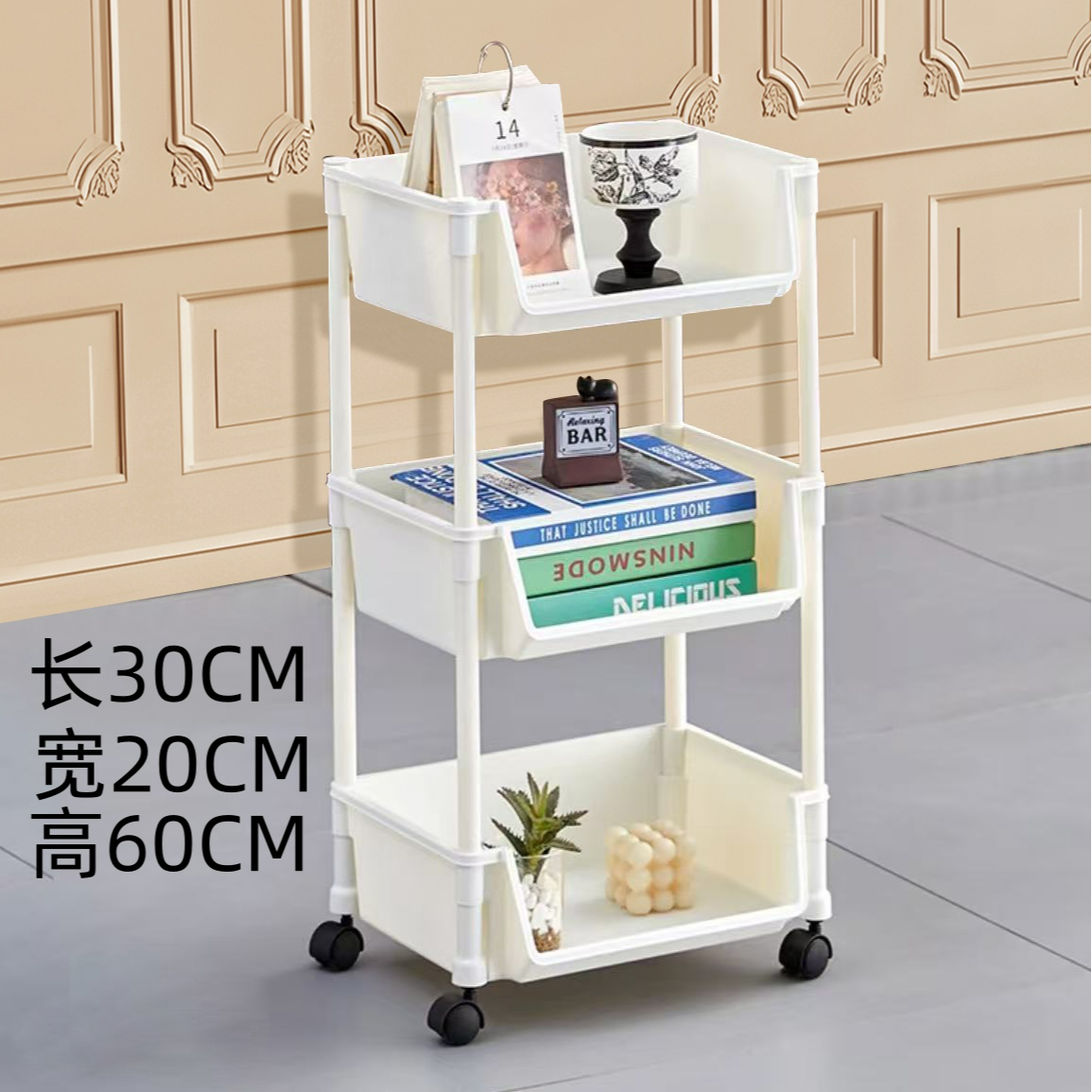 3层学生移动书架置物架儿童玩具落地多层简易家用书柜带轮收纳