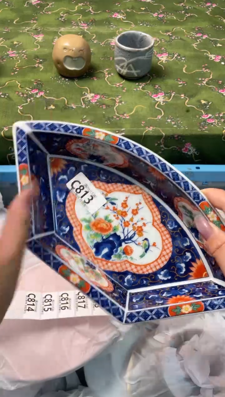 瓷片瓷器瓷器C813