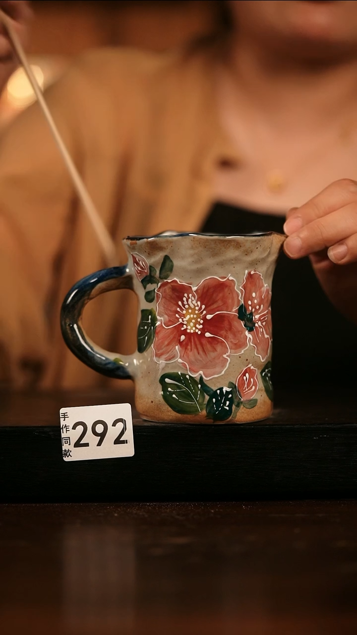 瓷片遇瓷手作同款292