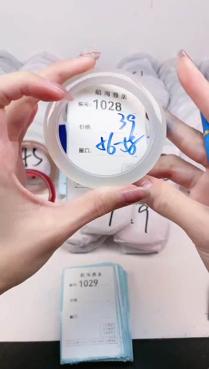 【闪购商品】玛瑙/玉髓手镯未镶嵌1028