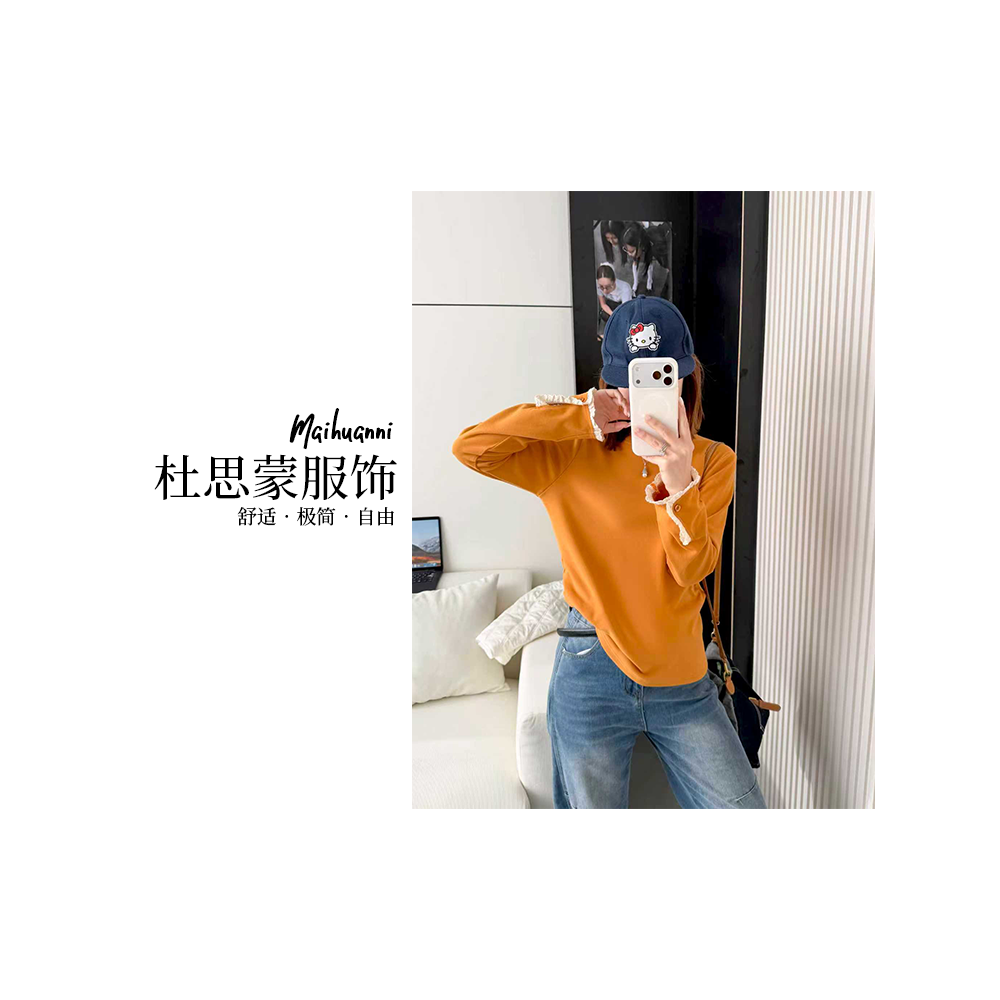 （杜思蒙服饰）A6399-【宝藏衣橱】韩系时尚蕾丝领口百搭卫衣打底衫