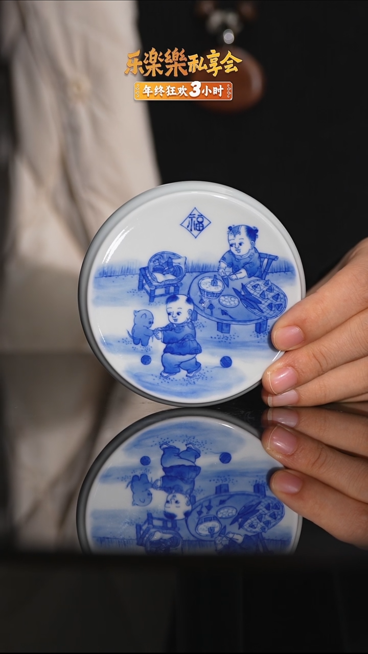 瓷片A052916A052916