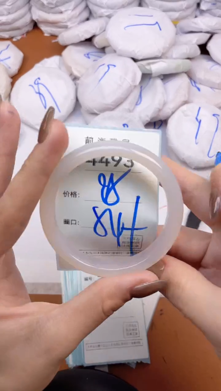 【闪购商品】玛瑙/玉髓手镯未镶嵌4493