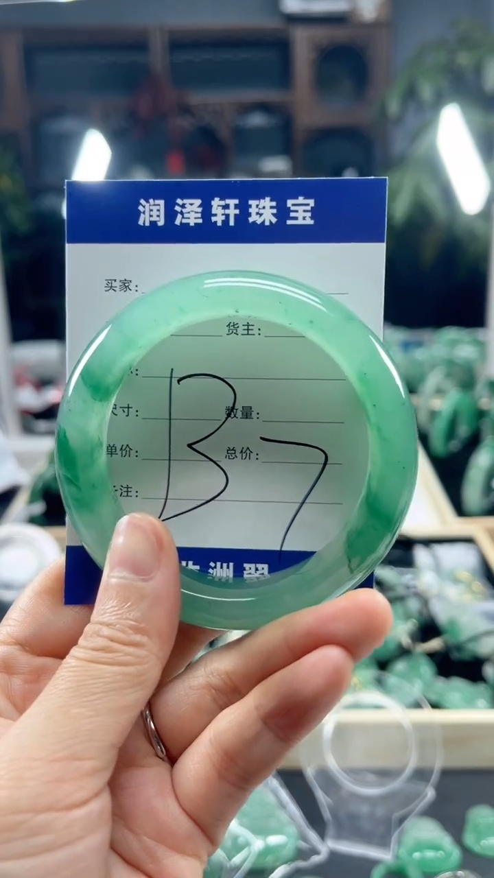 【闪购商品】石英质玉合金手镯手镯