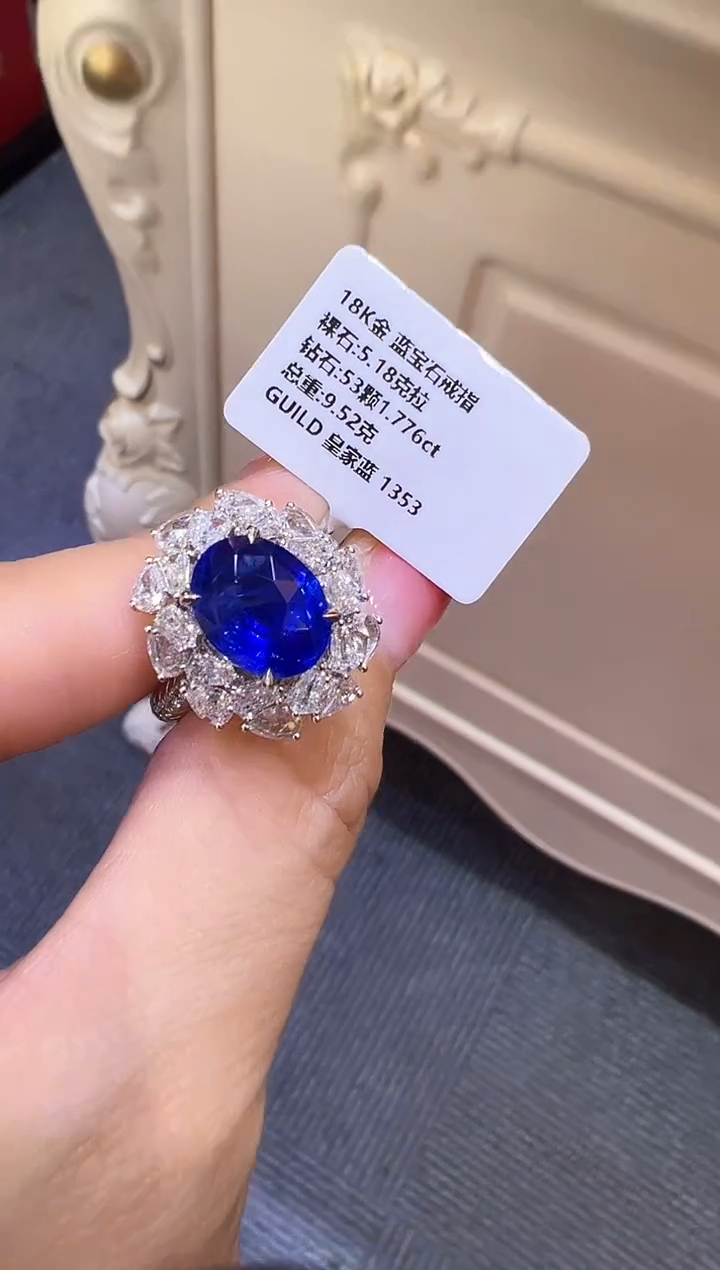 【闪购商品】蓝宝石戒指18K金镶嵌戒指