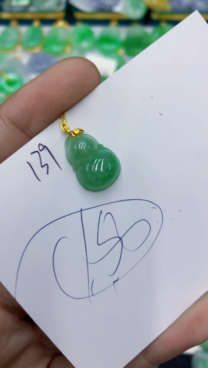 翡翠18K金镶嵌颈饰1111111111