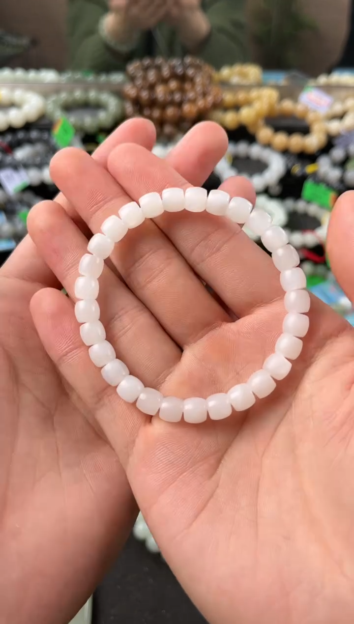 【闪购商品】和田玉手串未镶嵌且末天泰白玉直切手串卡7微色差