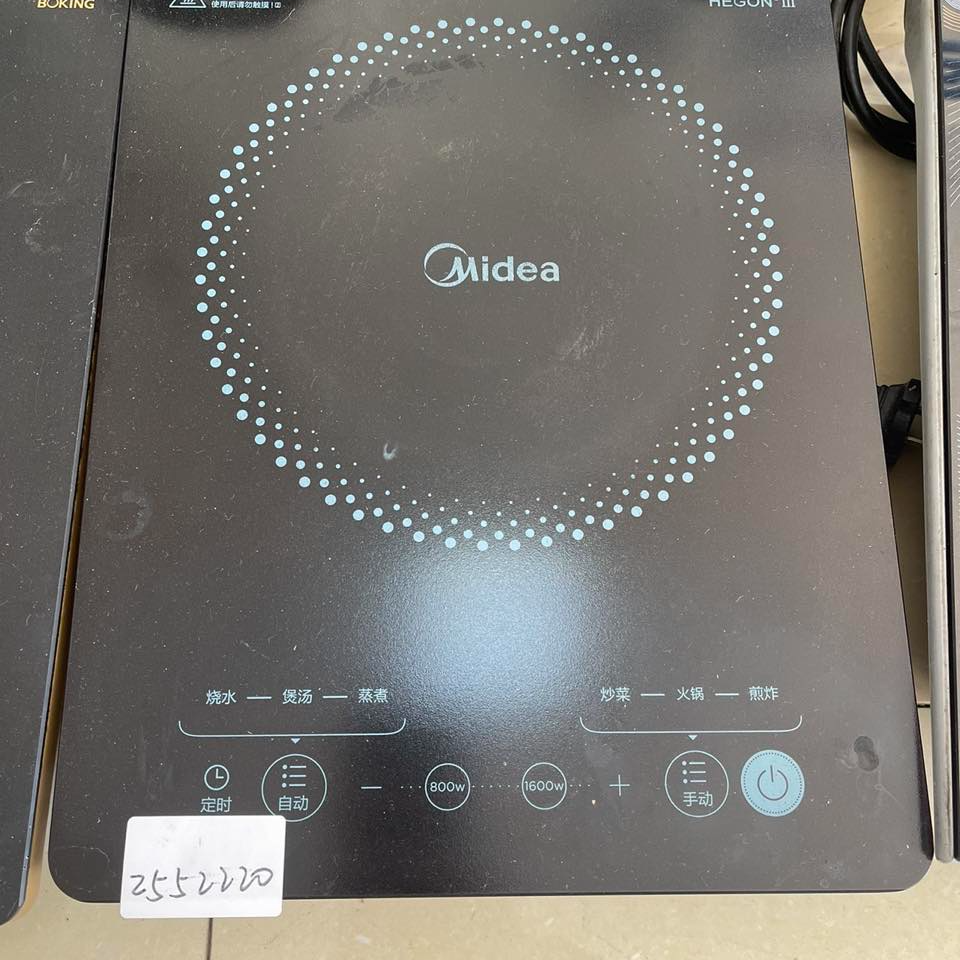 9新 Midea/美的 【二手】华中仓电磁炉轻微划痕功能完好