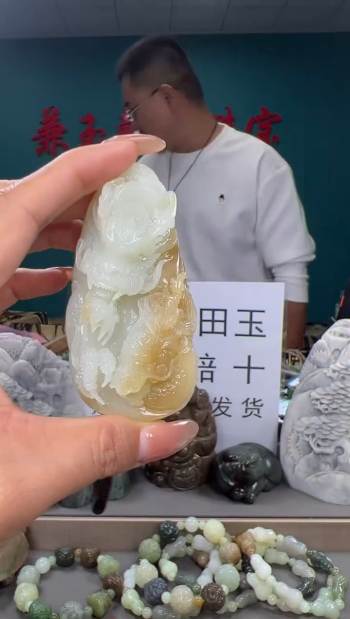 颈饰未镶嵌和田玉和田玉