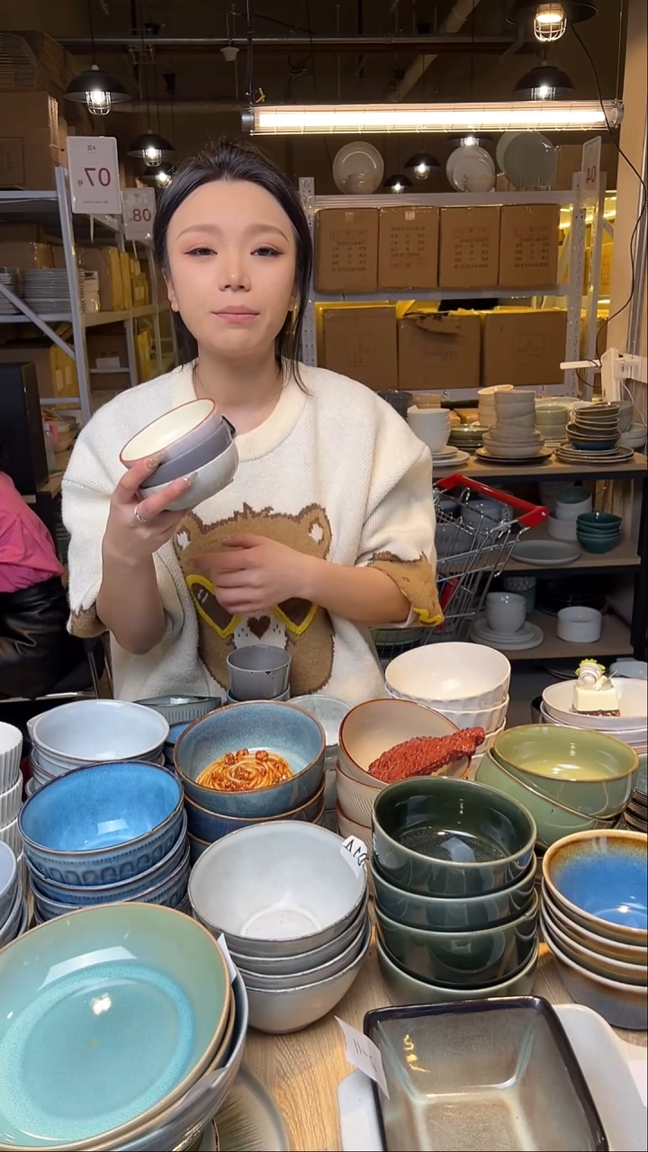 瓷150外贸尾货窑变釉下彩默外微瑕各样2个