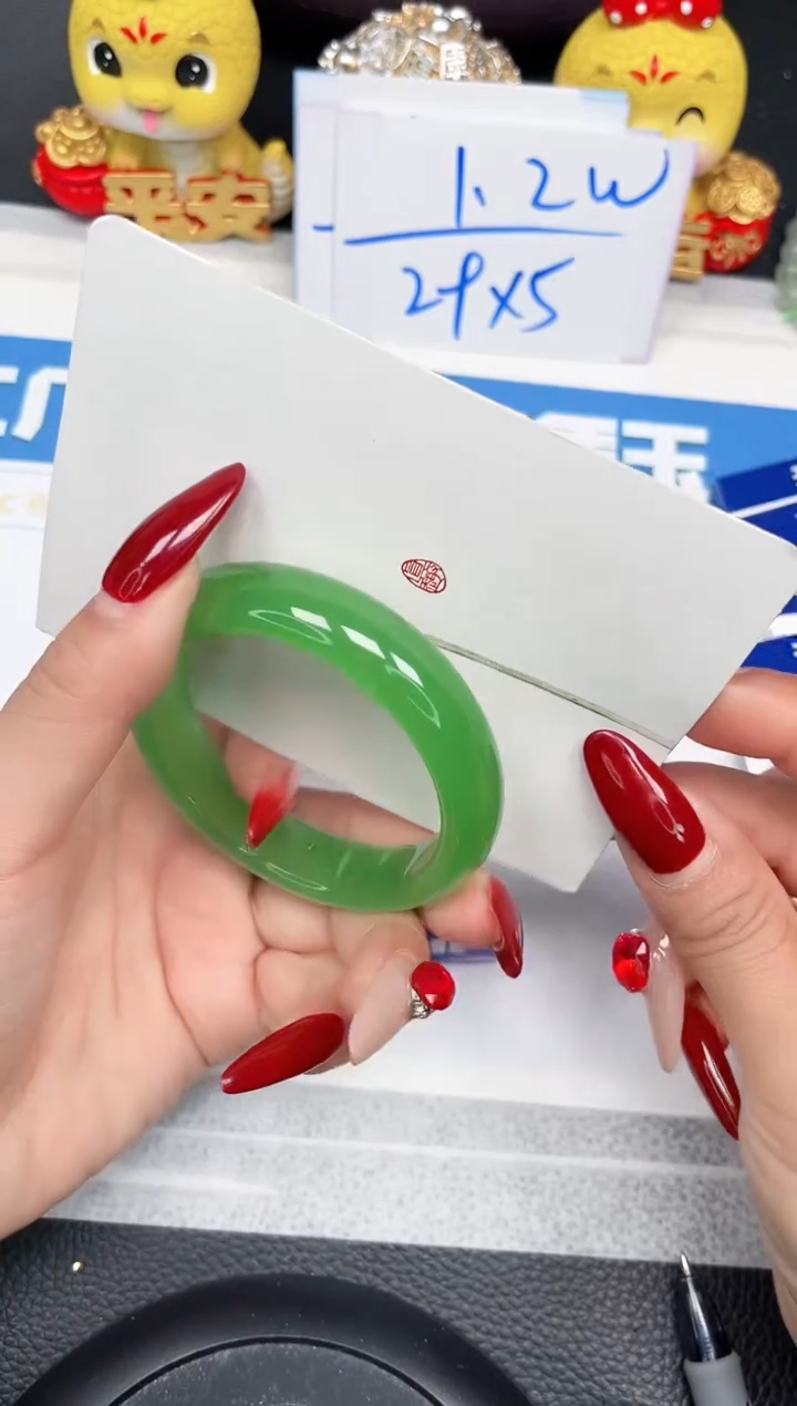 【闪购商品】石英质玉手镯未镶嵌109-56.6