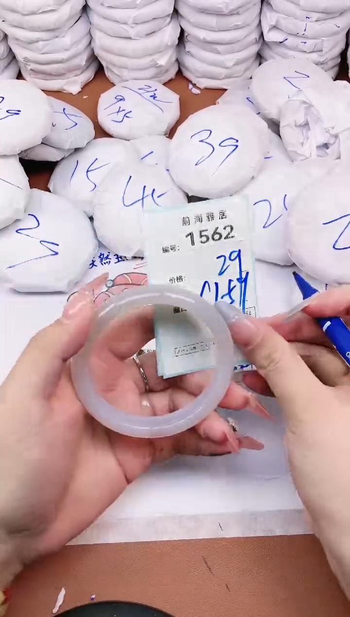 【闪购商品】玛瑙/玉髓手镯未镶嵌1562