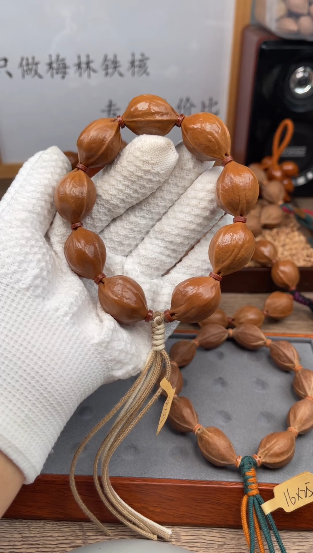 手串/手链橄榄核20*27尺寸梅林铁核橄榄核手串